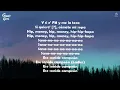 Nathy Peluso - SANA SANA (Letra)