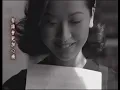 濃情化不開 - Wakin Chau
