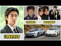 Download Lagu Park Hyung Sik 2025 | Park Hyung Sik Real Life Information | Drama 2025 | Family and Relationship