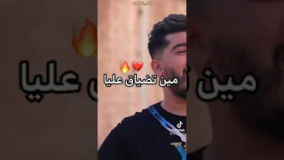 Sidou Japonais Li RH Brdayth Rbi Y3wnh 