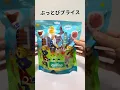 Download Lagu 【ズートピア】上海ディズニーで買ってきた❗️ #上海ディズニー #上海ディズニーランド #ズートピア #ディズニー #shanghaidisneyland #shanghaidisneyresort