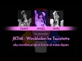 Download Lagu 「color coded」 JKT48 - Wimbledon he Tsuretette