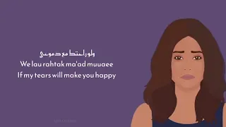                        تاج راسك   شيرين                            دندنها
