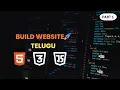 Build Website from Scratch in Telugu HTML CSS JavaScript Tutorial Part 1