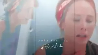 يقتلني فراقك دندنها