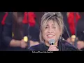 كيرياليسون " ياالله ارحمنا " - من حفل كيرياليسون للمرنمة نعمة اسحق - ترنيمة جديدة  | Neama Issac