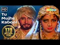 Download Lagu तू मुझे कबूल - अमिताभ बच्चन - श्रीदेवी - खुदा गवाह - बॉलीवुड प्रेम गीत {एचडी}
