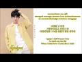 Kyuhyun (규현) - Goodbye for Now (Rom-Han-Eng Lyrics)