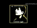 Download Lagu Conny Dio - Melody Kerinduan (1992)