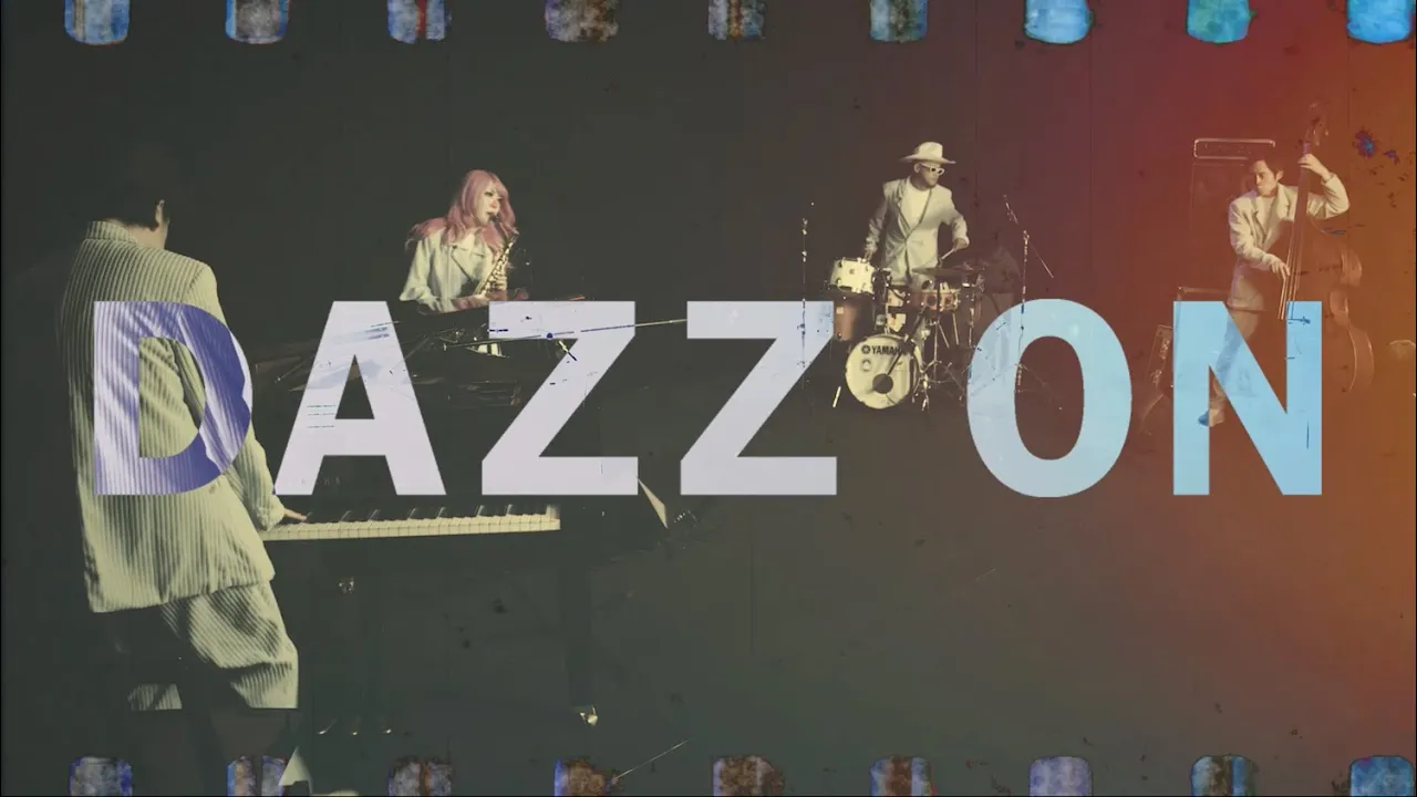 【本日のジャズ】今日聴きたい！往年の名曲や現代ジャズをピックアップ