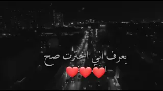 ربنا يخليك لقلبي تبقى طول العمر جمبي 