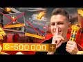 Download Lagu 10 СЕЗОН!🤯 БРЕЛОК ГОЛД СКУЛЛ, НОВЫЙ СЕТ, НОВЫЙ НЕЙМЕЛЕСС