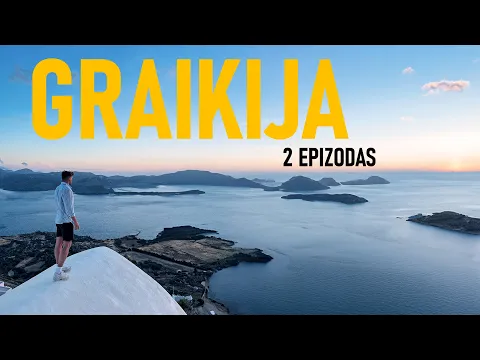 Download MP3 GRAIKIJA | SLAPTA UŽLIPOM ANT BAŽNYČIOS STOGO