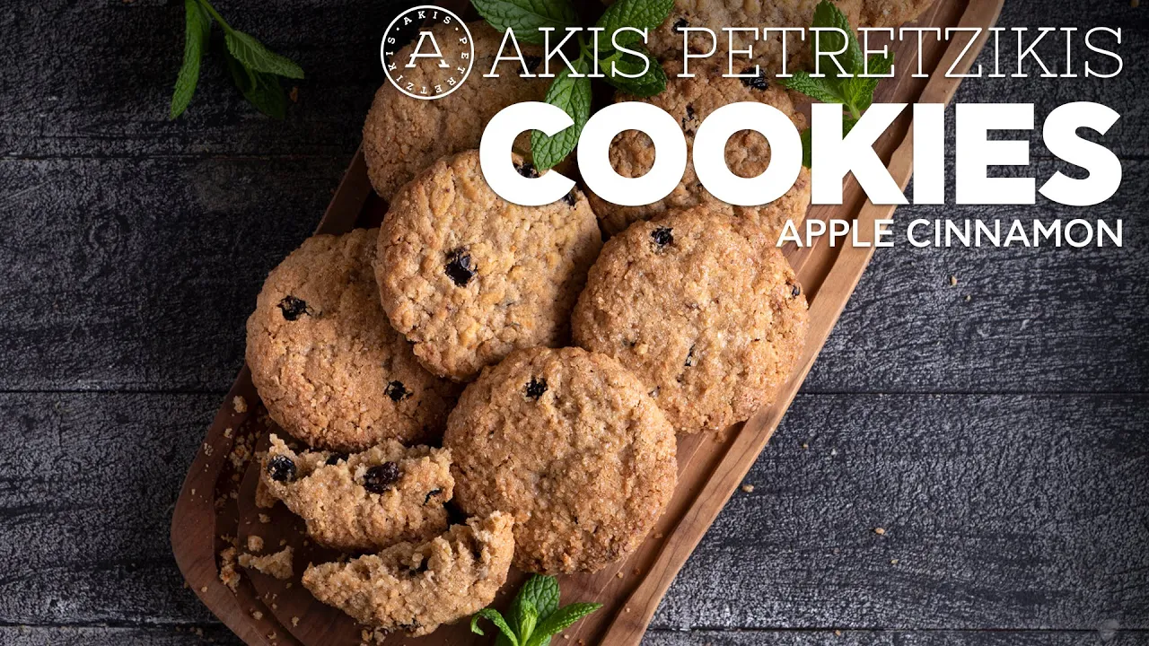 Apple Cinnamon Cookies   Akis Petretzikis