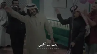 الخميس الونيس الخميس وناسه طرب 