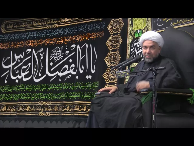⁣ليلة عاشوراء - شهر محرم الحرام 1439 - الشيخ ثائر الكوفي