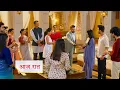 Lagu Yeh Rishta Kya Kehlata Hai NEW PROMO 15th November 2025 Today Episode Tanya Abhira is tensed