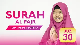 surah al fajr juz 30 oleh ica hafiz indonesia