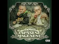 最後の一本 - The last one (feat. J-REXXX) - Japanese Magenese