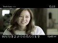 [HD繁中字幕MV]T Yoonmirae(T 윤미래) - Touch Love (터치 러브)