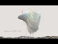Suyo - 무자비 [Lyric Video]