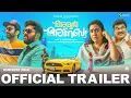 Iyer In Arabia | Trailer | M A Nishad | Urvashi | Mukesh | Dhyan Sreenivasan | Vignesh Vijayakumar