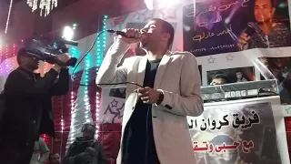 احمد عادل نجم الموال 