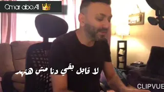 حاله واتس قابل بقي دندنها
