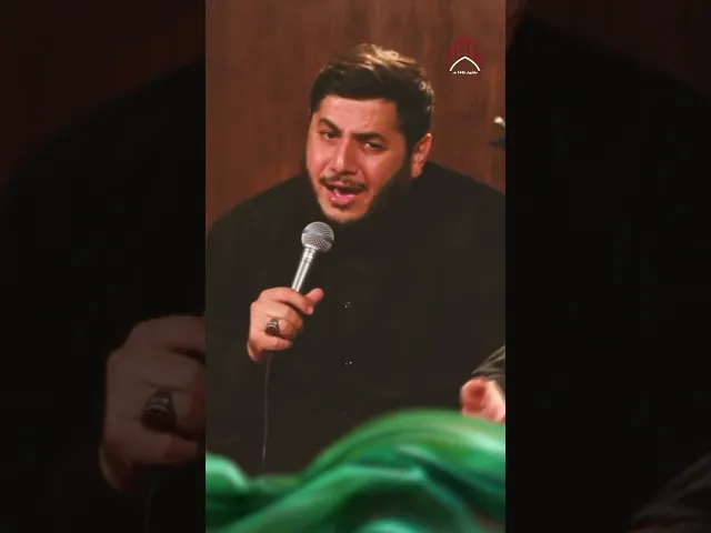 ⁣انت كل شي | السيد حجازي حجازي