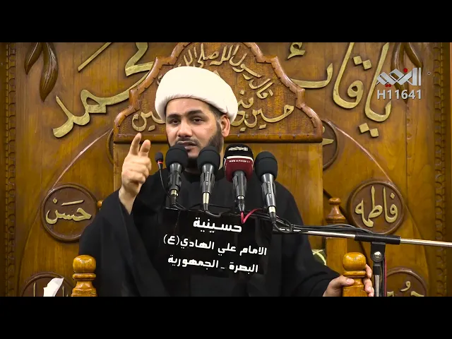 ⁣ليالي شهر،رمضان المبارك #الشيخ_رائد_الساعدي
