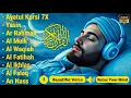 Download Lagu MUROTTAL ALQURAN MERDU PENGANTAR TIDUR, Ayat suci al quran merdu pengantar tidur | alaa aqel