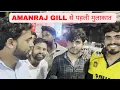 Download Lagu First meeting with Amanraj Gill || KP Kundu Rohit Lamba Vlog || Fun and frolic with the artists |...