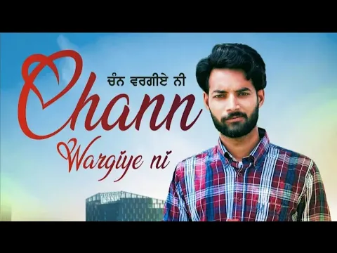 Download MP3 Chan Wargie ni | Jashana | Jagga Khurani | Punjabi Song | Trending 01 Song | 2024 all Song