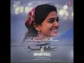 Andhamaa Andhamaa - Hesham Abdul Wahab & Aavani Malhar