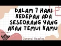 Lagu ADA SESEORANG YANG AKAN TEMUI KAMU💢🚶🏻‍♂️🤩