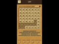 Words Crush Daily Puzzle 2017