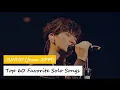 Download Lagu Top 60 Favorite Junho (from 2PM) Solo Songs | Live Performance Compilation 2020 MP3