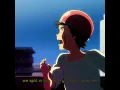 pinkpantheress - noticed I cried (lyrics) [Weathering With You AMV]