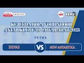 Download Lagu 🔴LIVE : SILVAS  🆚 NEW ANTARTIKA || KEJURDA JABAR U-19  2025 INDRAMAYU