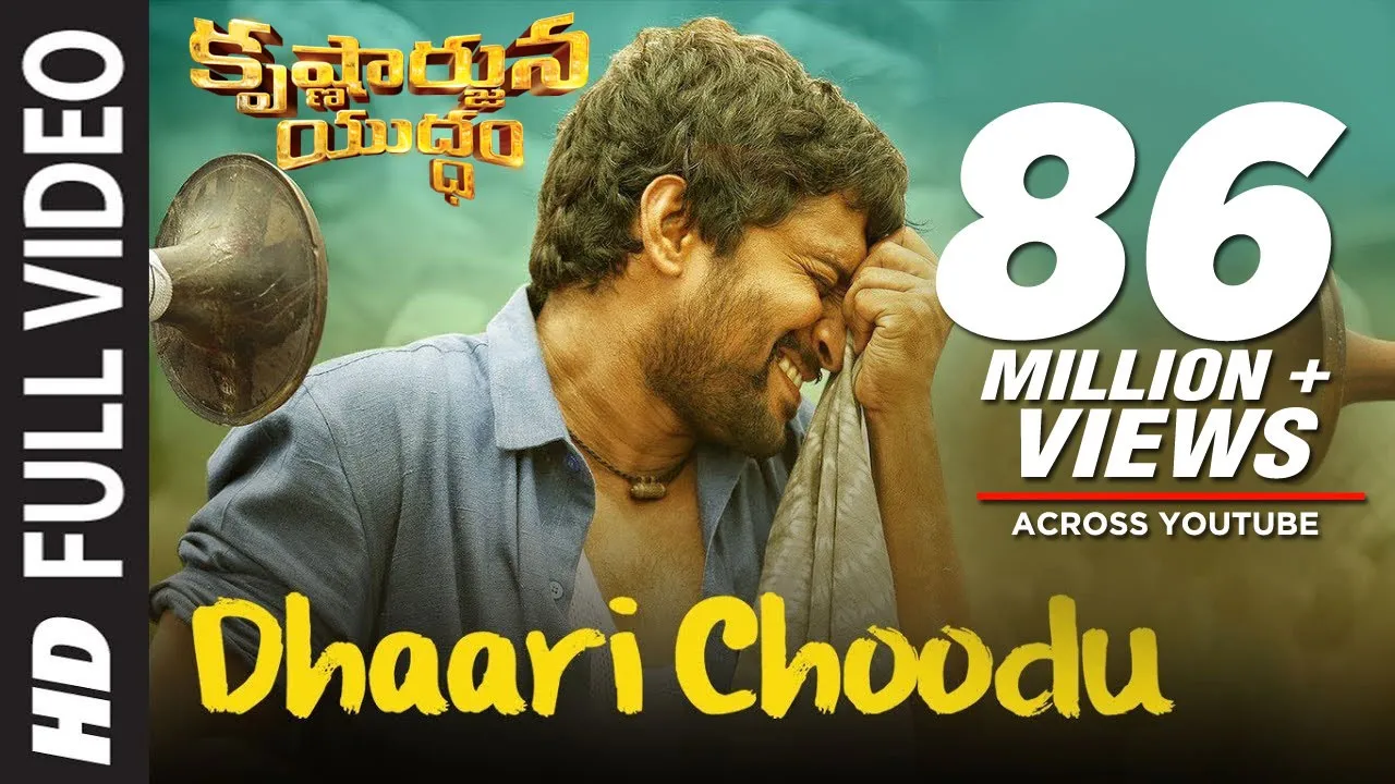 Krishnarjuna Yuddham Video songs |Dhaari Choodu Full Video Song | Nani, Anupama, Rukshar