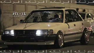 سوري أرشيف   انا روحي محتاره   تعديل مميز  دندنها