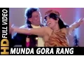 Download Lagu Munda Gora Rang Dekh Ke | Udit Narayan, Alka Yagnik | Shapath 1997 HD Songs | Mithun Chakraborty
