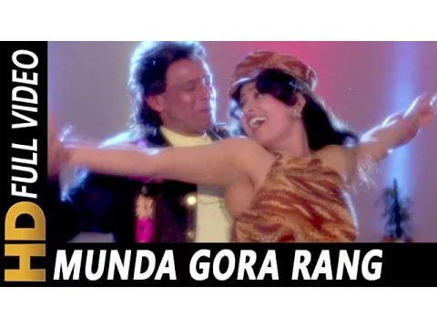 Download MP3 Munda Gora Rang Dekh Ke | Udit Narayan, Alka Yagnik | Shapath 1997 HD Songs | Mithun Chakraborty