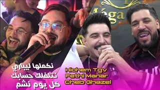                                                                                                  دندنها