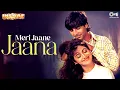 Download Lagu Meri Jaane Jaana | Insaaf | Akshay Kumar, Shilpa Shetty | Parvez, Gayatri | 90's Hindi Romantic Song