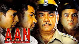 Aan Men At Work HD Bollywood Action Movie Akshay Kumar Sunil Shetty Shatrugha Sinha 