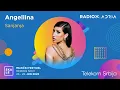 Download Lagu ANGELLINA – SANJANJA /// SKALE 2022