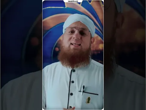 Nemat-e-Hifz-e-Quran Paayi Hazaron Ne