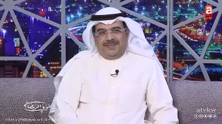 خالد الملا  محمد المسباح ما أخذ حقه   و شكل ماكو هني  دندنها