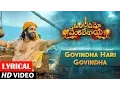 Download Lagu Om Namo Venkatesaya Songs |Govindha Hari Govindha Song lyrical|Nagarjuna,Anushka Shetty|MM Keeravani
